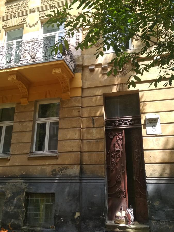 Ferienwohnung Cosy flat Lemberg Exterior foto